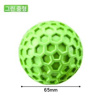 짹짹이 장난감 강아지 씹는 공격적인 위한 강아지를 파손되지 않는 공 대형견용 인터랙티브 재미있는 튼튼한, 1개, 그린 중형 65mm