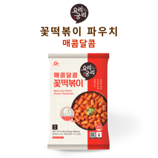 요리궁리 매콤달콤 꽃 떡볶이 밀키트, 240g, 1개