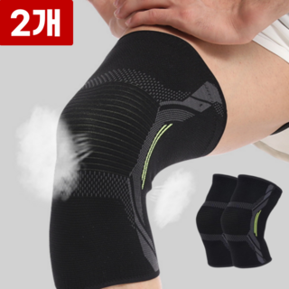 가드앤 편안한 고탄력 무릎보호대, 블랙, 2개