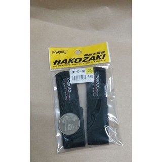 POKEE 太平洋公司 釣竿束帶 釣具專科 黑色, 2.5