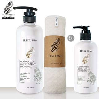 IRIYA伊麗雅辣木子沐浴膠沐浴巾組合，溫和潔淨、深層淨化毛孔，享受SPA級沐浴呵護, 1個, 730g