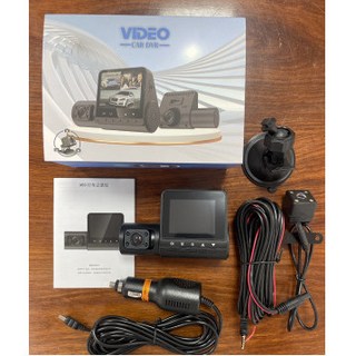 M80 Pro 三路四鏡頭 行車記錄儀 1080P 高清紅外汽車攝像機, M80三路車前車內倒車