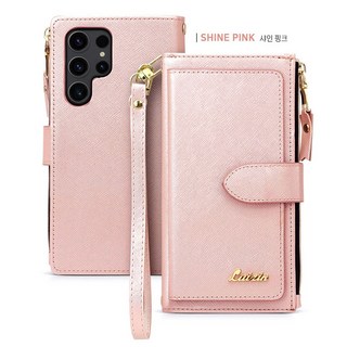 루이진 갤럭시S21 울트라 G998 - 엘원 지폐2칸+카드7장+동전 수납 올인원 케이스+ 손목스트랩