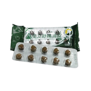 使立舒精油錠 義大利喉糖 喉片, 1個, 0.3g