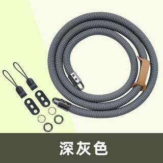 相機背帶快拆適用於佳能拍立得單反相機肩帶索尼微單G7快掛脖繩, 1個, P2肩帶灰色