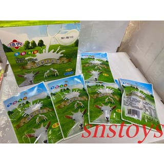 SNS 懷舊羊乳片 12包, 1個