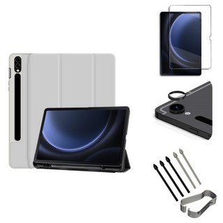 갤럭시탭S9 S9플러스 S9울트라 FE S펜수납 호환 북커버 케이스 강화유리 보호필름 케이스나라 S9+ ULTRA, 그레이