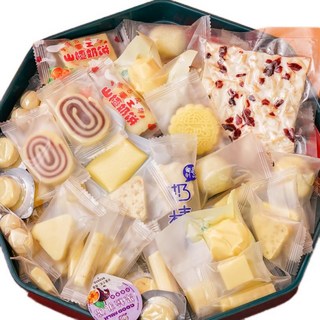 【喵喵 】低糖低卡 奶酪大禮包】內蒙古特色奶制品組合牛奶酪混合休閑零食網紅多種類, 1個, 【草原混裝奶酪大全-一次過癮】,整箱50個【精選】不含大奶蓋+山楂奶餅
