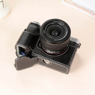 小牛蛙數位 SONY A7C2 A7CR 相機手柄底座保護套 復古皮套 半套 底座, 1個, 黑, 黑