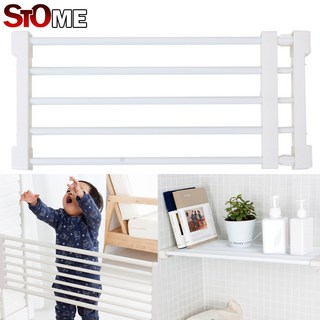 스토움 압축선반 다용도 길이조절 압축봉 선반 베란다 정리 벽선반, 1G24 LD75, 1개, 화이트