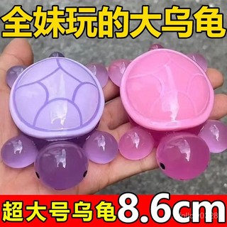 超大夜光小烏龜樹脂擺件 可愛造型 夜間發光 居家裝飾 療癒小物 桃園出貨, 1個, 迷你夜光烏龜 1個【小號】,大約小號2cm大號4.5cm超大號8.6