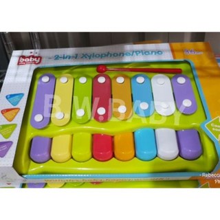 2合1敲敲琴 (送樂譜) 鋼琴 鐵琴 益智音樂玩具 幼兒啟蒙 生日禮物, 1個, Multicolor