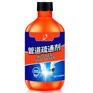 XY管道疏通劑 強力溶解 通厠所馬桶廚房粉 下水道油汙地漏堵塞除臭神器, 1個, 【快速疏通強力去味】1瓶裝500ml
