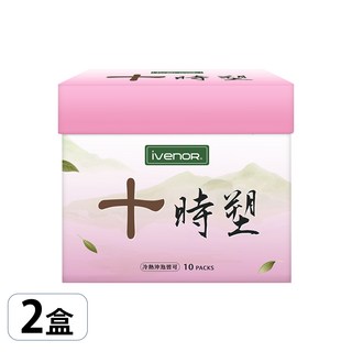 IVENOR 十時塑纖纖茶，冷熱沖泡皆宜，促進新陳代謝，健康維持，獨立茶包，方便攜帶, 3g, 2套