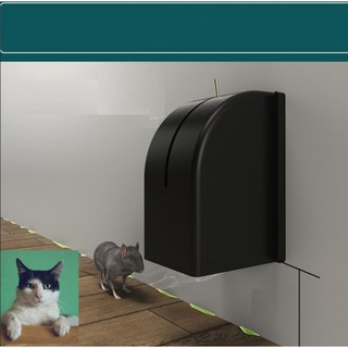 智能紅外線老鼠夾 壁掛式捕鼠器 新型電子捕鼠器 高效滅鼠, 1個