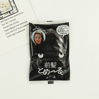 無痕瀏海貼片 素色魔鬼沾瀏海貼 便利魔法氈 造型貼 2片入, 1個, 黑色, 黑色