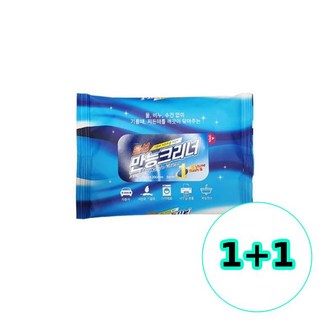 무지스 1+1 동성 만능 크리너 10 매 다용도 티슈형 찌든때 제거제 물티슈 클리너 청소 용품