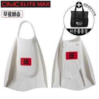 추천10 DMC 엘리트맥스