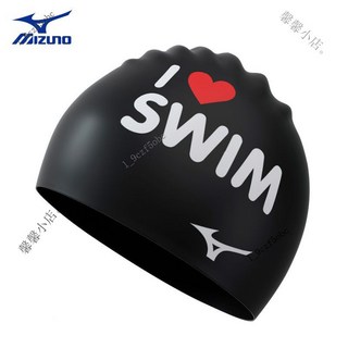 【熱賣款】泳帽男女款硅膠防水加大長髮不勒頭防滑彈力遊泳帽, S05-I SWIM愛心, 1個