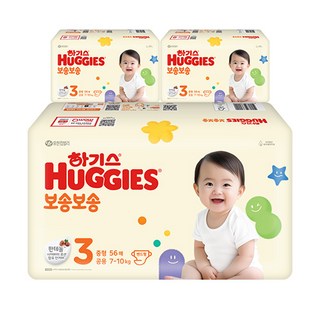 하기스 NEW 보송보송 밴드 3단계 (공용) 56매 3팩, 168개