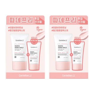 센텔리안24 마데카 더마쉴드 세이프 톤업선크림 40ml + 20ml 듀오세트, 2개, 60ml