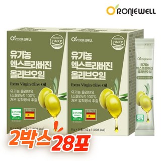 로니웰 유기농 엑스트라버진 올리브오일 저온압착 스페인 올리브기름 올리브유 14P, 8g, 2개