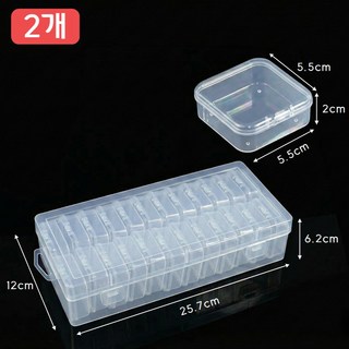 보석 십자수 전용 개별케이스 2개, 투명 24칸