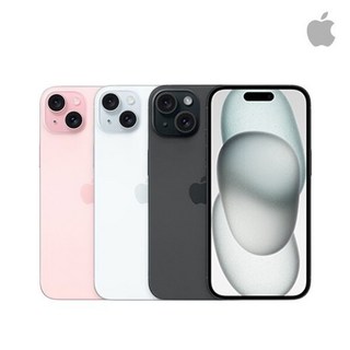 애플 아이폰15 S급 공기계 유심만 넣어 바로 사용! 용량선택 : 128GB & 256GB (구성품 : 단말기 + USB케이블 + 젤리케이스 + 보호필름 + 그립톡), 핑크