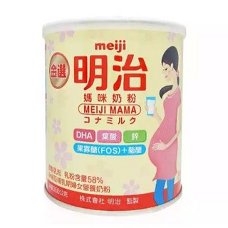 明治 Meiji 媽咪奶粉/成長奶粉Premium line/樂樂Q貝Premium line，孕婦及嬰幼兒營養補充，方便沖調，優質奶源, 1個, 金選媽咪奶粉 350g