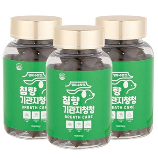 강아지 기관지 호흡기 영양제 거위소리 켁켁거림 감기 기침 댕이수랏간 침향 기관지청청 100g, 95정, 호흡기/기관지, 3개