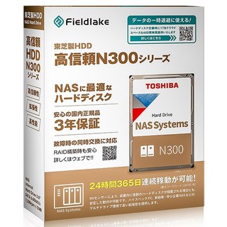 TOSHIBA 東芝 N300系列NAS硬碟, N300A16-HDWG51GUZSVA, 16TB
