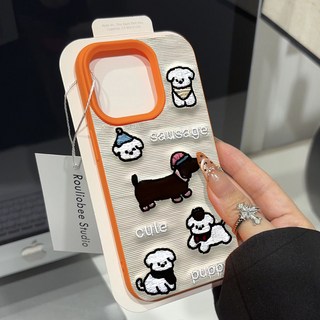 Rouliobee Studio ins風 卡通小狗 手機殼 iPhone 15 / 14 / 13 / X / XS / XR 女款