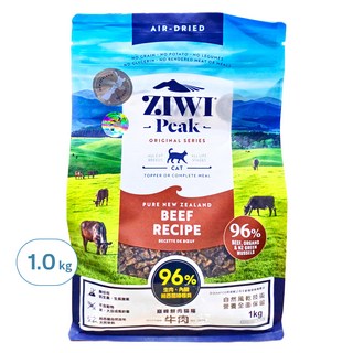 ZIWI 巔峰 經典系列 鮮肉貓糧 牛肉 1kg 全齡貓適用, 1袋