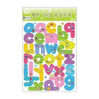 펠트 자석교구 모형류/문자류 모음 (한글 영어 언어 동식물 교통수단) 교육자료, 1개