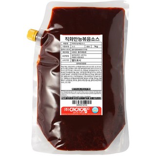 아이엠소스 직화만능소스 어떤요리도 맛있어지는 볶음 조림 찜요리(당일발송보장), 1kg, 1개