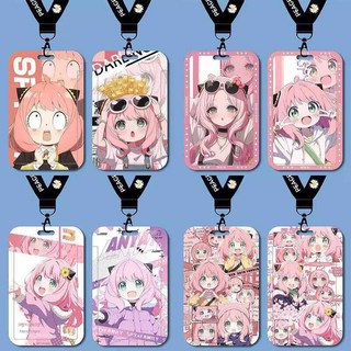 間諜家家酒 卡套 悠遊卡套 學生飯卡校牌 適用於公交卡捷運卡門禁卡, 1個, b38815阿尼亞,白色的鑰匙扣+校園卡卡套