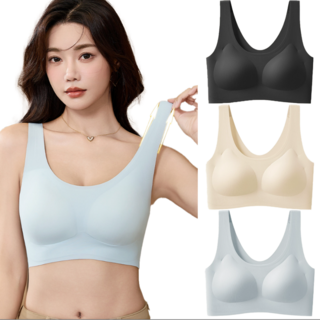 바이로이 [1+1] 패드 고정 심리스 브라 노와이어 노후크 브래지어