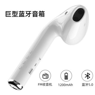 巨型藍牙音箱 低音炮 搞怪禮物 男女通用 炫酷超大耳機造型音響, 1個, 藍牙巨型音箱二代黃色【1200毫安+高音質】