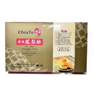 佳德糕餅鳳梨酥20入，台灣伴手禮首選，酥鬆香甜，獨立包裝, 1.2kg, 20個