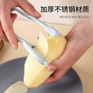 多功能三合一削皮刀刮皮刀，不鏽鋼瓜果刨絲器，廚房去皮神器, 1個, U型手柄+【削皮+削皮+削絲】刀片,綠色1套+掛鉤1個