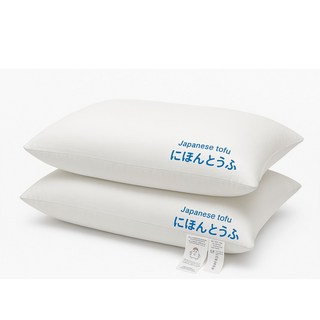 生活提案 豆腐羽絲棉枕 高彈力釋壓好眠 親膚柔軟, 1件, 低枕(約600g), 白色