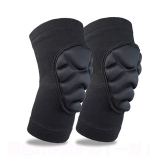 直排輪護具滑板護具滑雪護具六件套組，防摔防撞運動防護裝備, 黑色針織海綿護肘一對,XS（50-70）兒童款, 1個