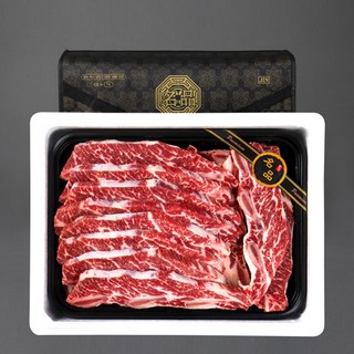 설 명절 LA갈비 선물세트 6 7 8 꽃갈비, 2.5kg, 1세트