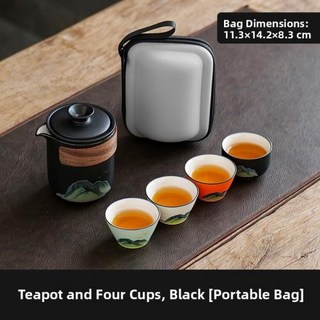 전통찻잔 휴대용 세라믹 공부 차 세트 캠핑 및 야외 활동용 소형 키트, 38)레이안 도자기 흑산수4색 한 냄비와 네 컵운성