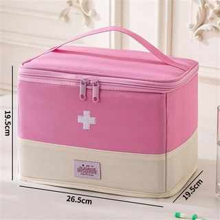 功能藥品收納包, 粉色-特大號-醫藥包, 1個