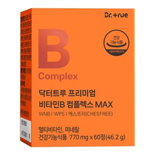닥터트루 프리미엄 비타민B 컴플렉스 B1 B2 B6 B12 영양제 수용성 비타민비, 1박스, 60정