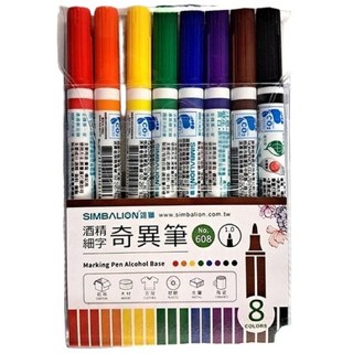 雄獅 12色 油性 奇異筆 NO.612 細字 速乾筆, 8色(NO.608), 1包