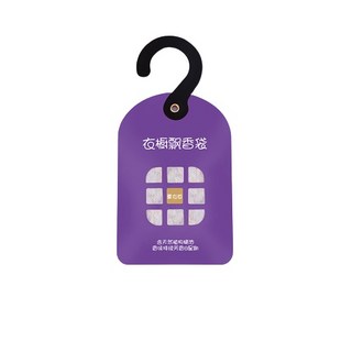櫥櫃香包 衣櫃香氛袋 掛式香氛袋 衣物芳香劑 飄香包 櫥櫃香氛包, 1個, 紫色 薰衣草