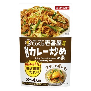 CocoIchibanya 咖哩炒醬 辣味, 1包