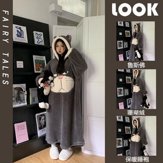 秋冬款珊瑚絨可愛貓咪睡衣 加絨加厚保暖法蘭絨連帽睡袍
